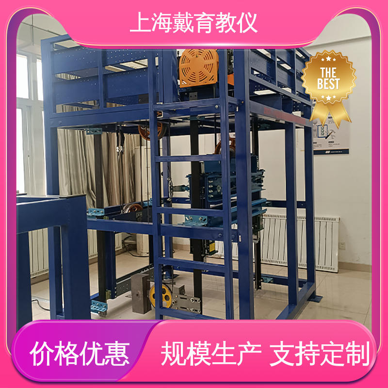 可定制培训学习 实验平台 教育装备源头厂家 自动扶梯安装与维保