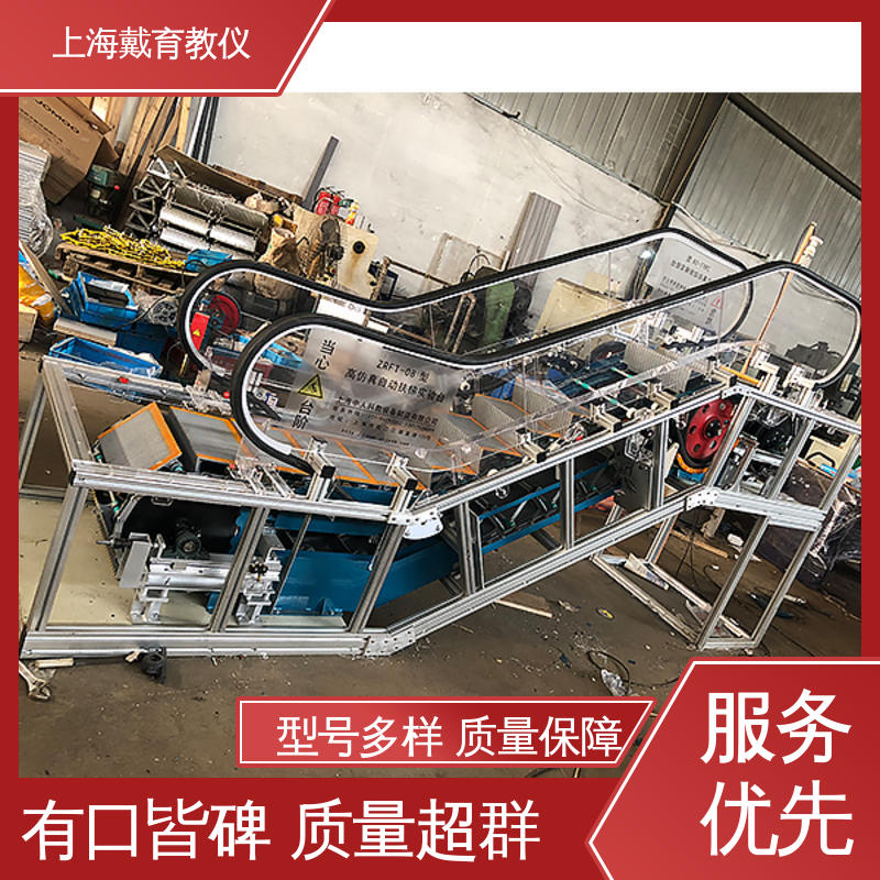 教学设备制造商厂家 实训装置 电梯导轨安装与调试 可定制培训学习