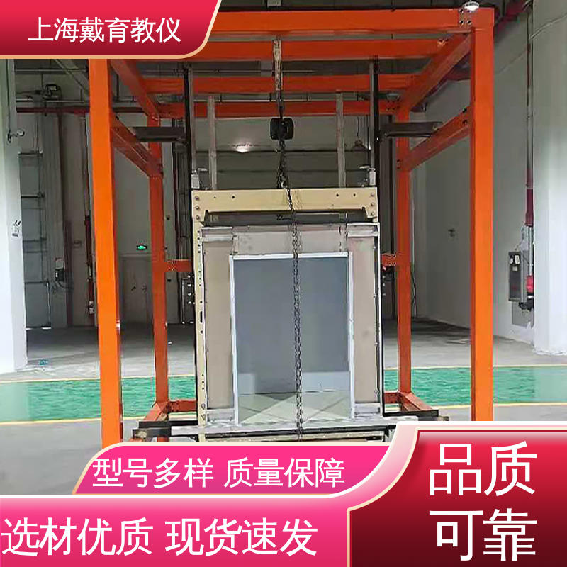 可定制培训学习 电梯门机构安装调试 实验台 制造商质量保证