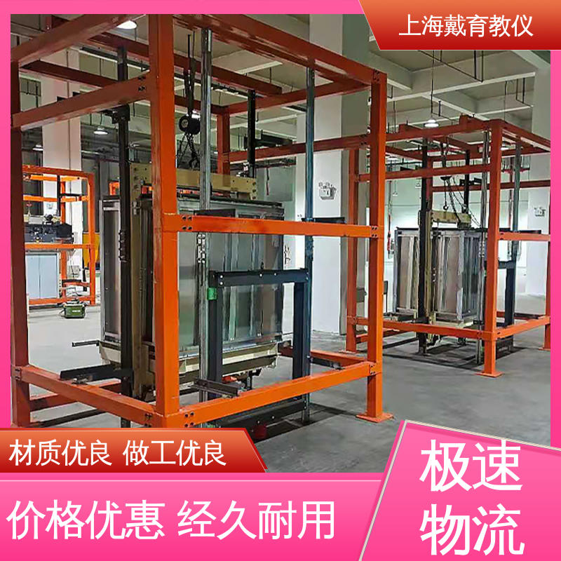 可定制培训学习 铝合金自动扶梯模型 教育装备源头厂家 实验台