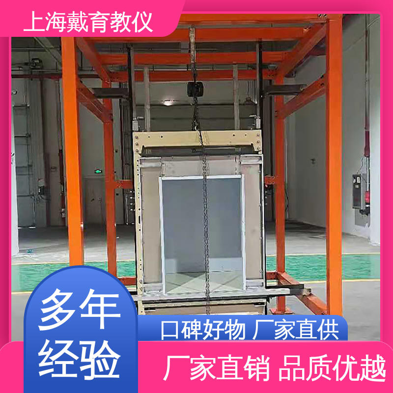 可定制培训学习 实训装置 电梯控制技术综合 教学设备制造商厂家