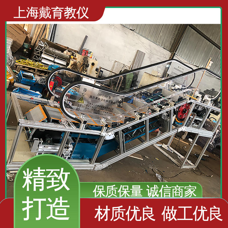 电梯控制技术综合 教学设备制造商厂家 实验装置 可定制培训学习