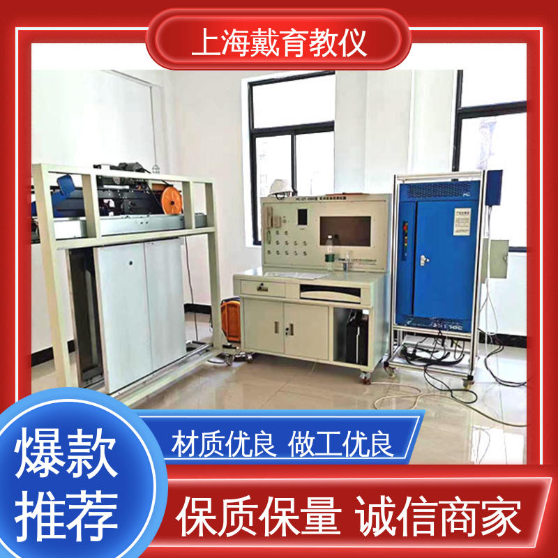 可定制培训学习 制造商质量保证 电梯安装与维修保养 实训平台