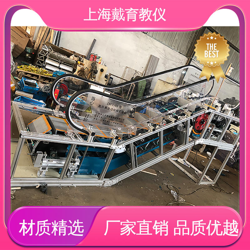 可定制培训学习 制造商质量保证 实训装置 电梯故障排查综合