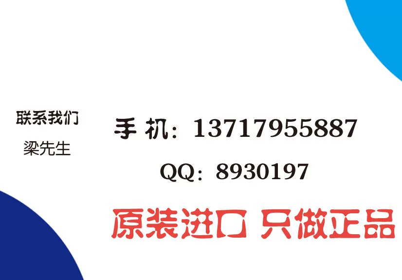 25416-96日本关东化学KANTO