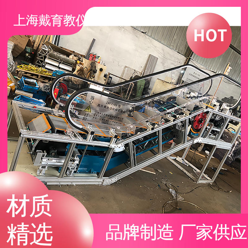 可定制培训学习 实训装置 制造商质量保证 自动扶梯安装与维保 