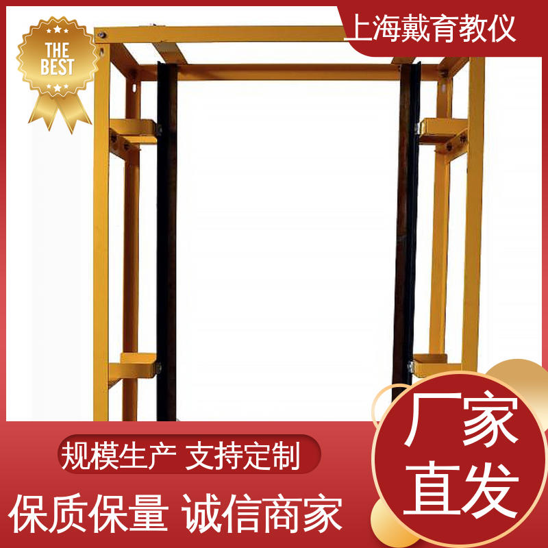 可定制培训学习 电梯轿门安装与调试 教学设备制造商厂家 实训台