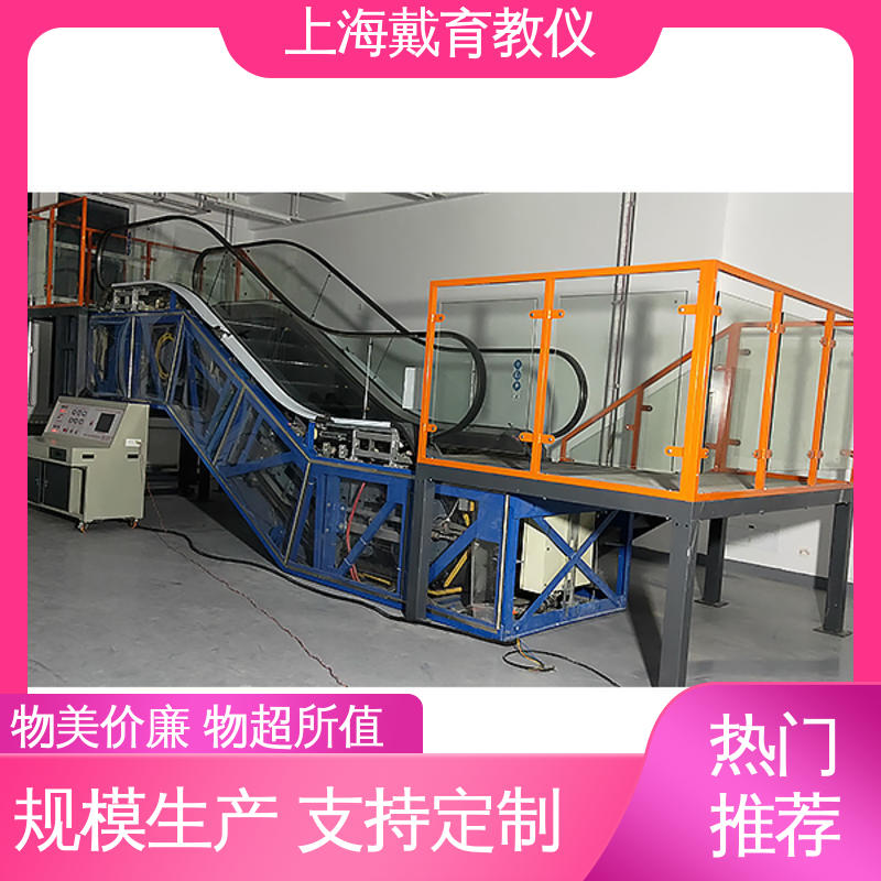 可定制培训学习 制造商质量保证 实训平台 电梯曳引系统安装