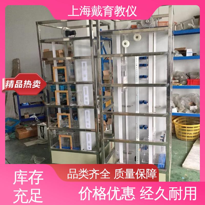 可定制培训学习 电梯门机构安装调试 实验台 教学设备制造商厂家