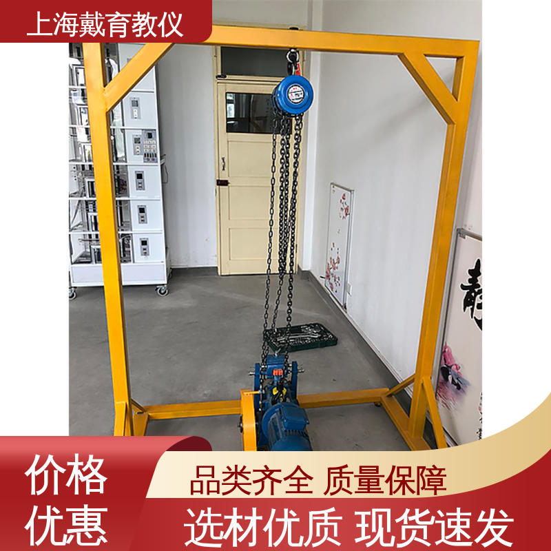 可定制培训学习 自动扶梯安装与维保 实验装置 教学设备制造商厂家