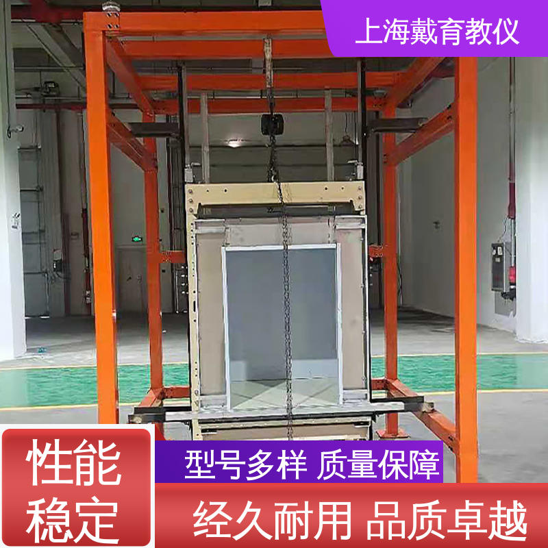 实验台 四层仿真电梯模型 制造商质量保证 可定制培训学习