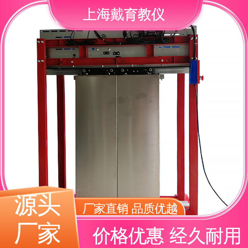 可定制培训学习 实验平台 群控电梯模型 制造商质量保证