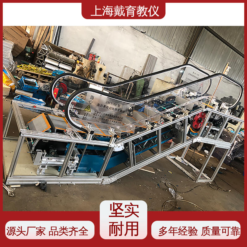 可定制培训学习 制造商质量保证 实训装置 电梯安装与拆装调试