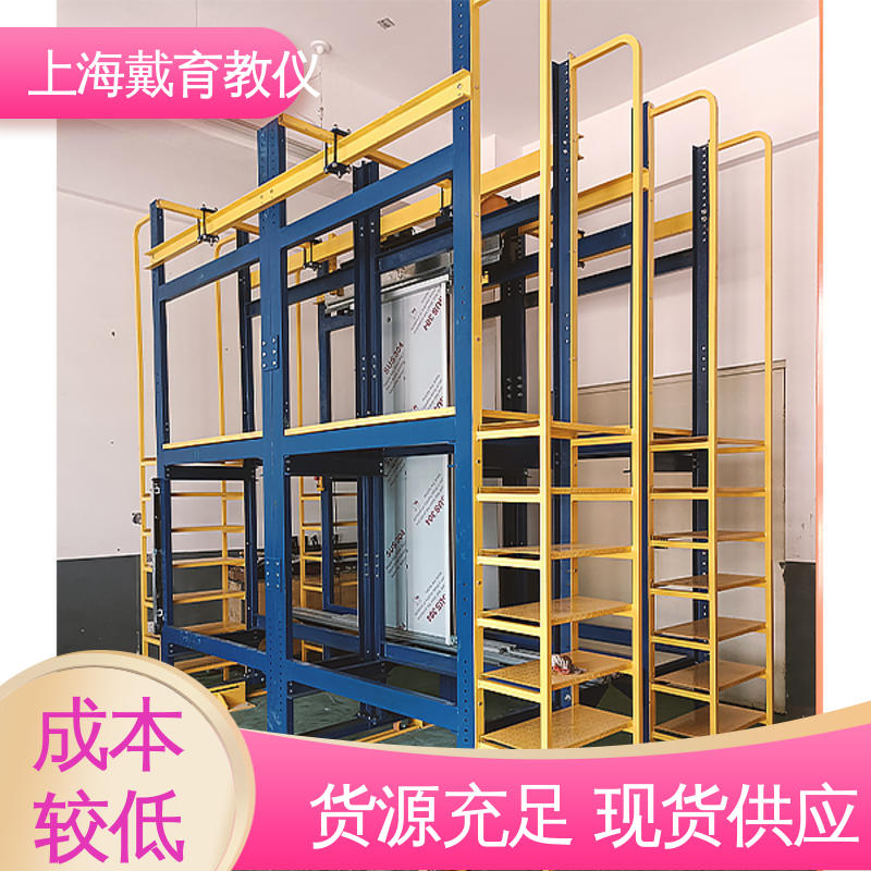 可定制培训学习 制造商质量保证 绳头套锥安装与调试 实训装置 