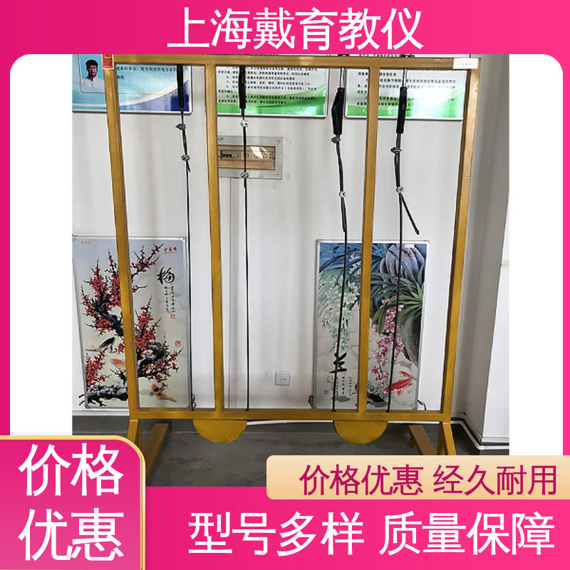可定制培训学习 实验装置 电梯轿门安装与调试 制造商质量保证