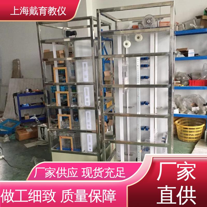 可定制培训学习 教学设备制造商厂家 限速器安全钳安装 实训台