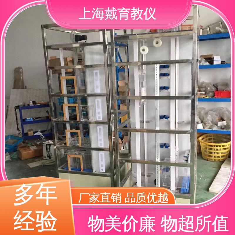 可定制培训学习 群控电梯模型 制造商质量保证 实验装置 