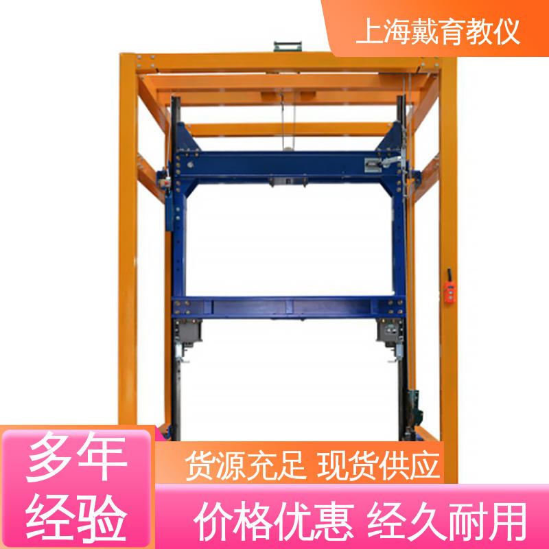 可定制培训学习 教育装备源头厂家 实训台 电梯电气安装与调试