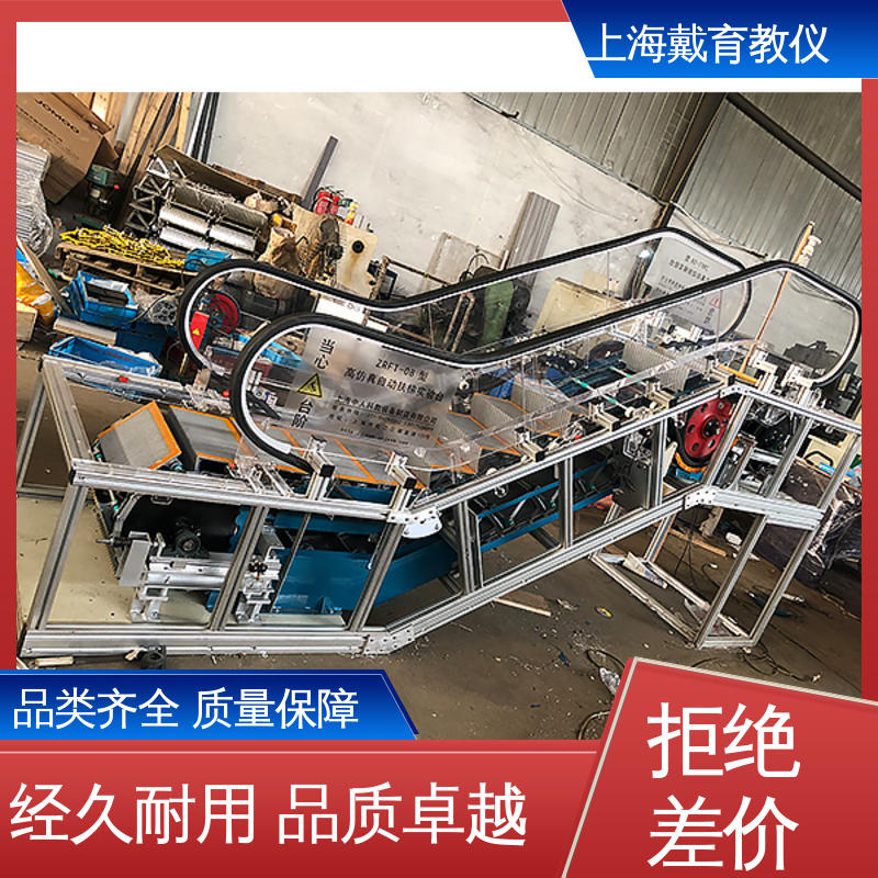 教育装备源头厂家 实验台 电梯厅门安装与调试 可定制培训学习