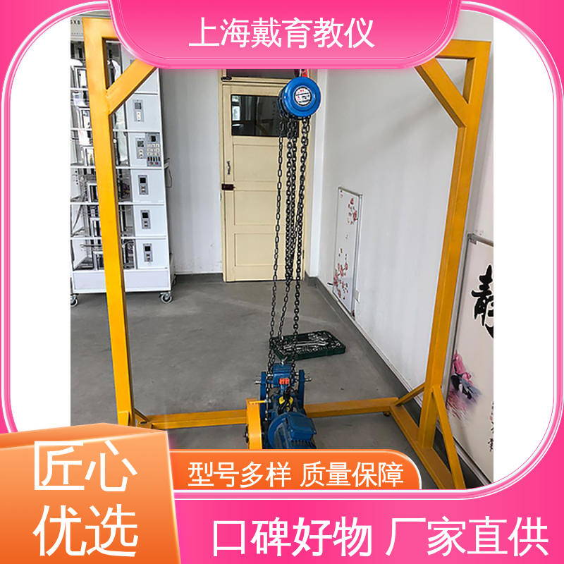 可定制培训学习 自动扶梯安装与维保 实训台 教育装备源头厂家 