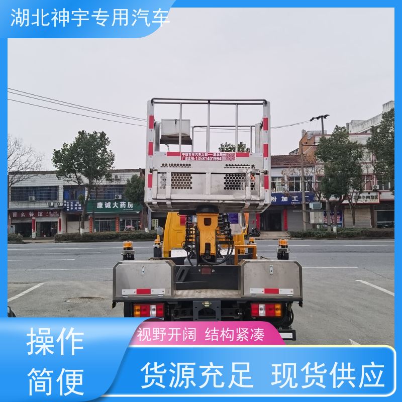 二手蓝牌直臂高空作业车 规格齐全 扎实耐用 支持定制