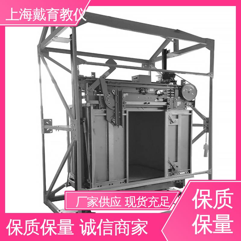 可定制培训学习 电梯控制技术综合 实训台 制造商质量保证