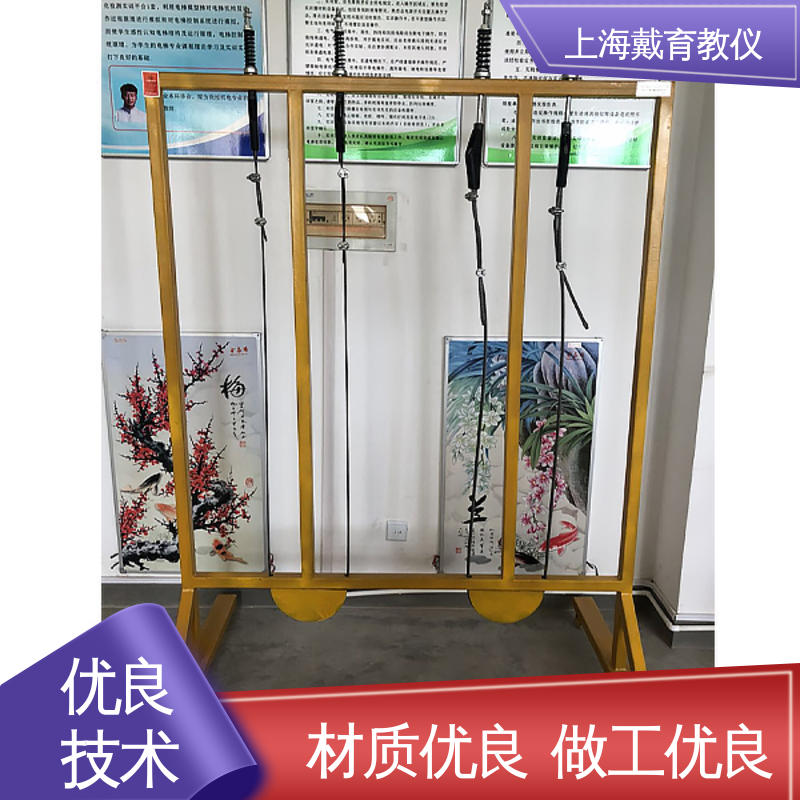 教育装备源头厂家 实训台 绳头套锥安装与调试 可定制培训学习