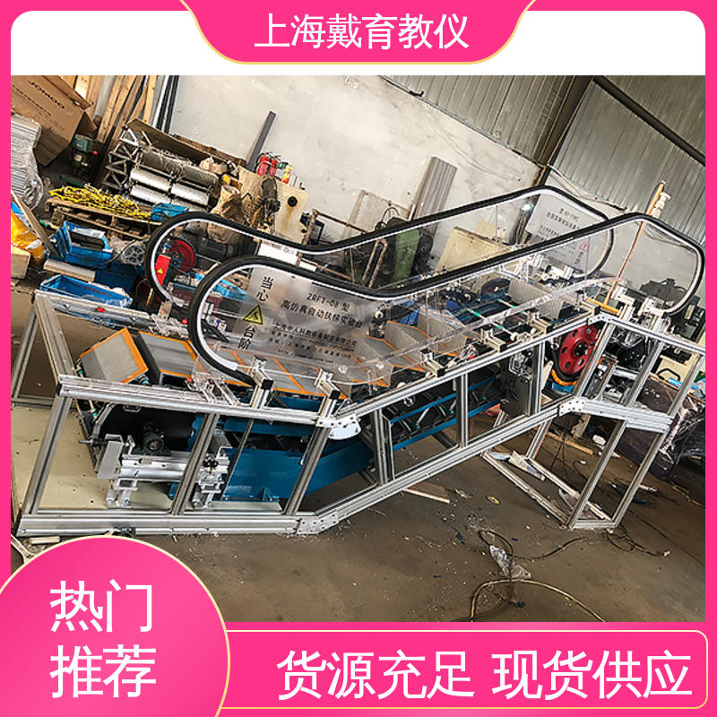 电梯轿门层门拆装 实验平台 教学设备制造商厂家 可定制培训学习