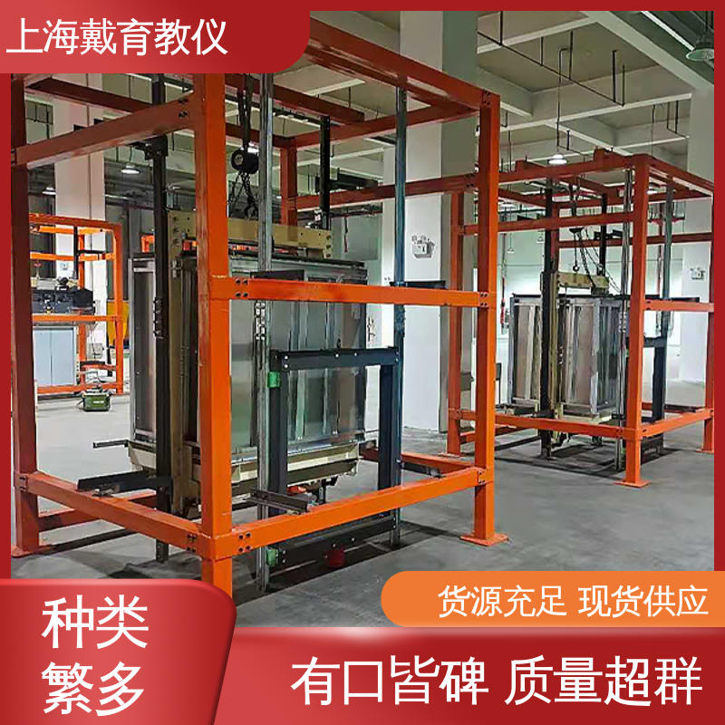 可定制培训学习 限速器安全钳安装 教育装备源头厂家 实训台 