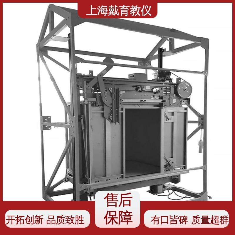 可定制培训学习 电梯厅门安装与调试 制造商质量保证 实训平台