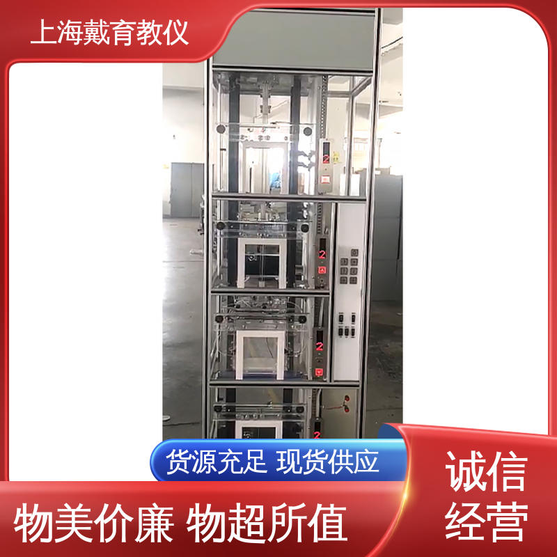 制造商质量保证 实训装置 电梯门系统安装 可定制培训学习