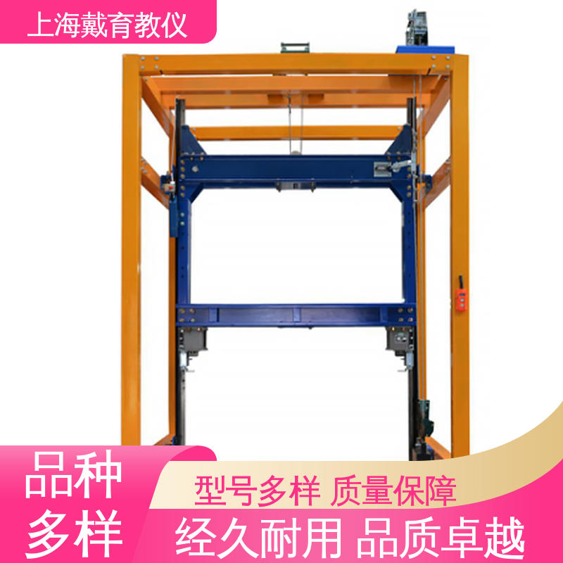 实验平台 教学设备制造商厂家 电梯曳引系统安装 可定制培训学习