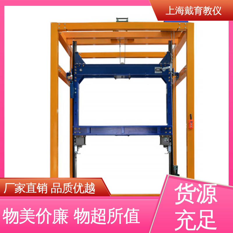  实训装置 教学设备制造商厂家 电梯门系统安装 可定制培训学习