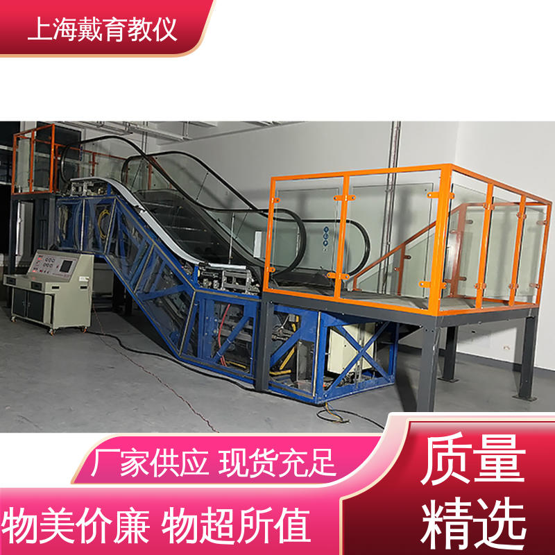 教育装备源头厂家 实验台 电梯门机构安装调试 可定制培训学习