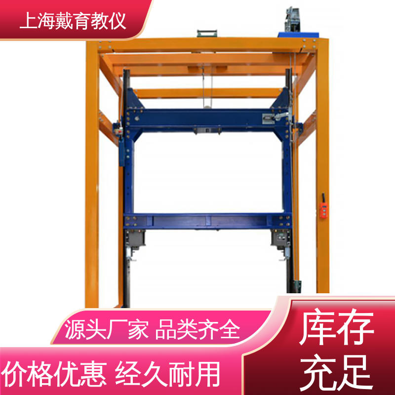  制造商质量保证 实验平台 电梯厅门安装与调试 可定制培训学习