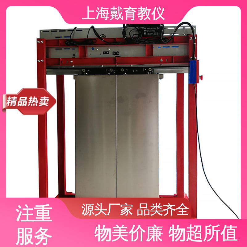  教学设备制造商厂家 电梯安全钳安装与调试 实训装置 可定制培训学习