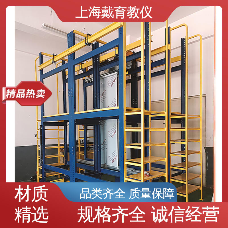限速器安全钳安装 制造商质量保证 实验台 可定制培训学习