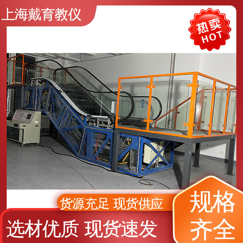 实训装置 电梯安全钳安装与调试 制造商质量保证 可定制培训学习