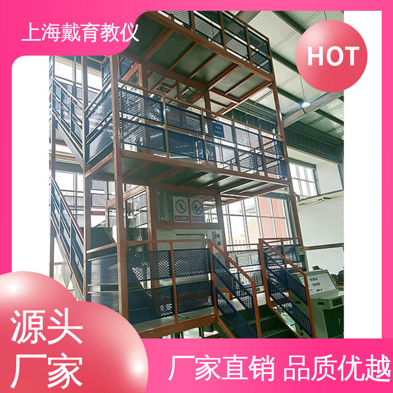  教学设备制造商厂家 实验平台 限速器安全钳安装 可定制培训学习