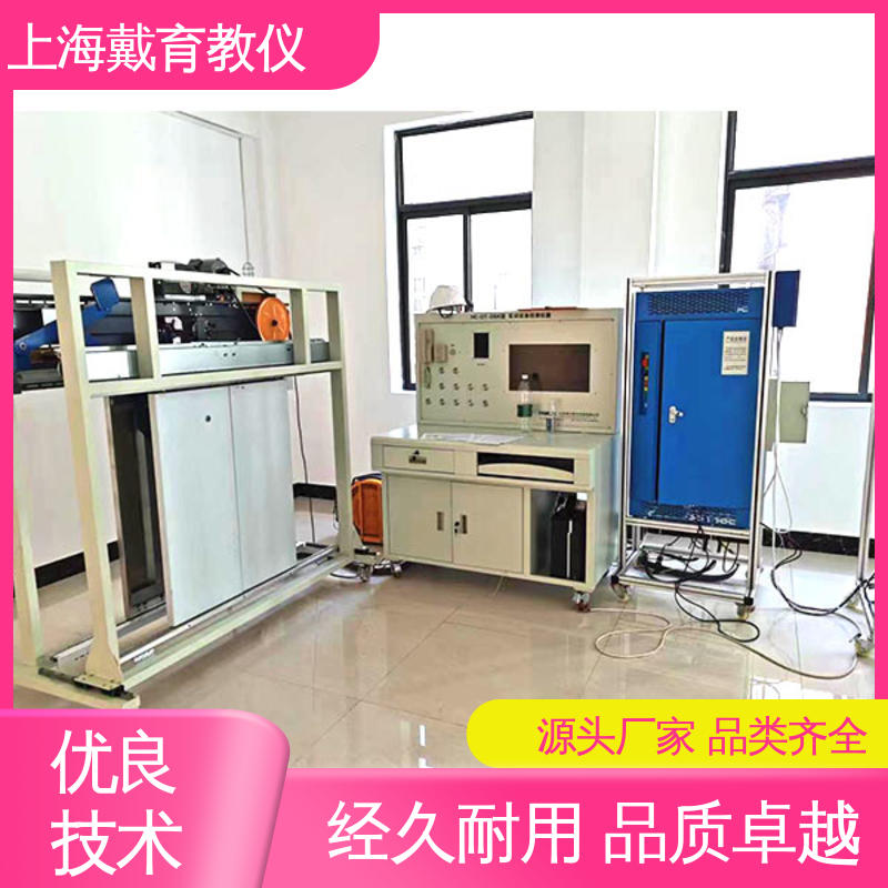 教学设备制造商厂家 电梯轿门层门拆装 实训台 可定制培训学习