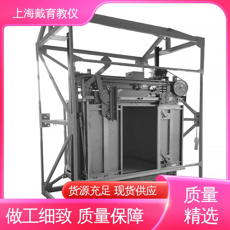 可定制培训学习 电梯故障排查综合 实验装置 教学设备制造商厂家