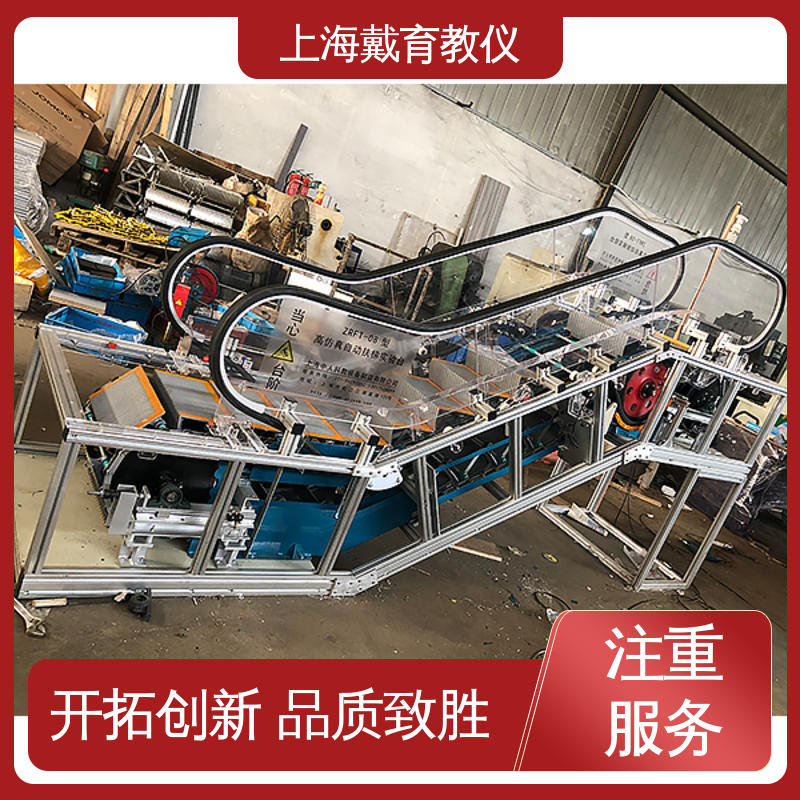 可定制培训学习 电梯曳引机安装与调试 教育装备源头厂家 实验台