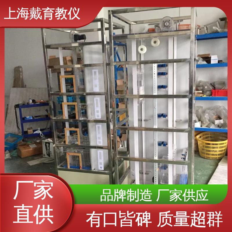 可定制培训学习 教育装备源头厂家 实验台 电梯曳引系统安装