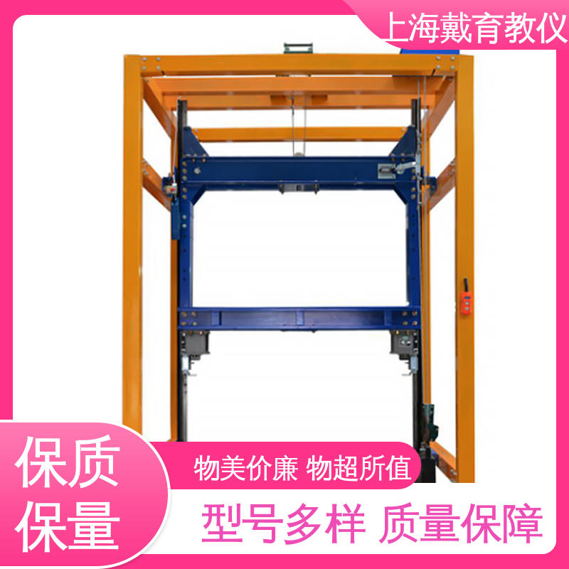可定制培训学习 电梯曳引机安装与调试 实训平台 教学设备制造商厂家 