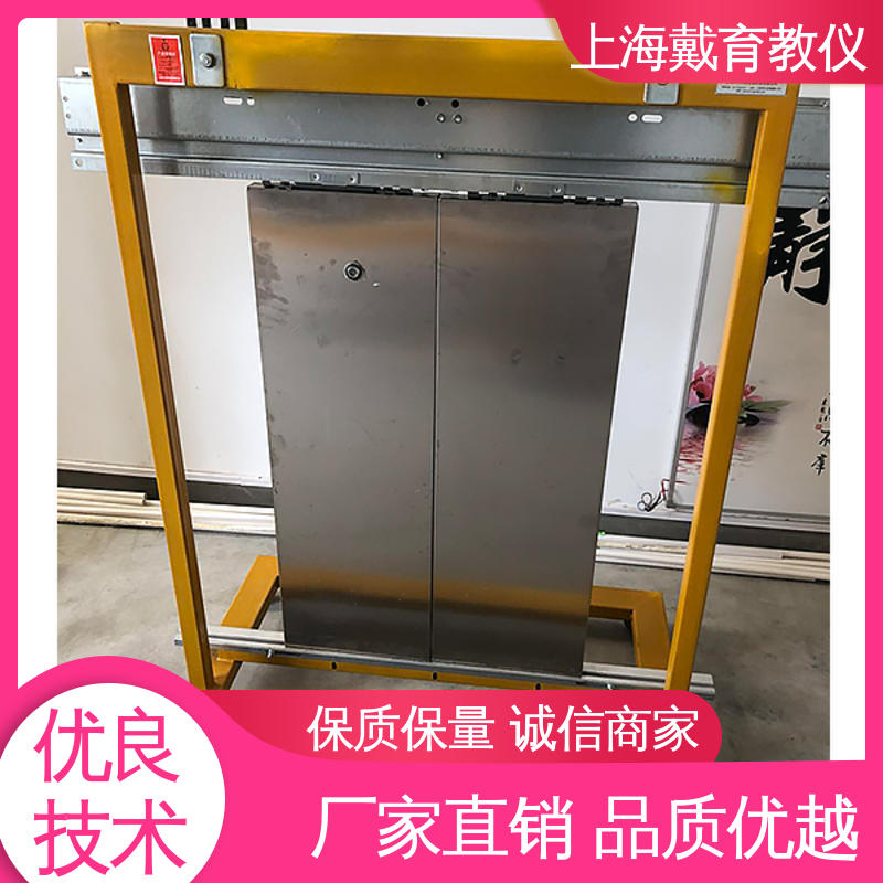 教学设备制造商厂家 实训台 电梯门机构安装调试 可定制培训学习