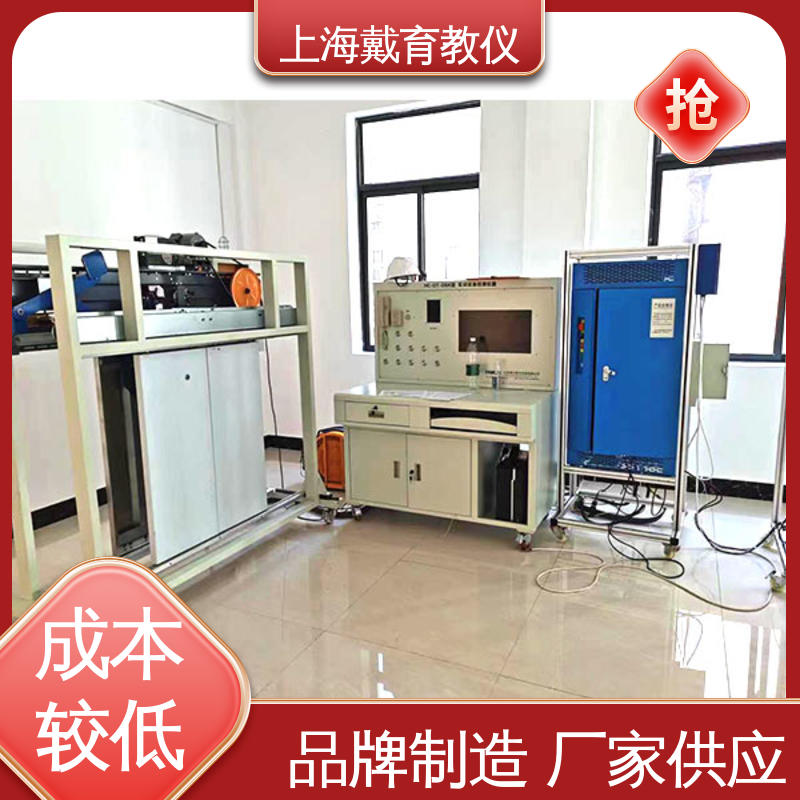 可定制培训学习 教学设备制造商厂家 电梯电气安装与调试 实训平台