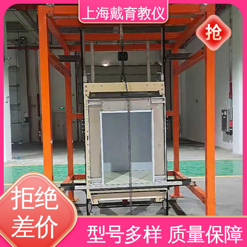 可定制培训学习 实验平台 教学设备制造商厂家 电梯门机构安装调试 