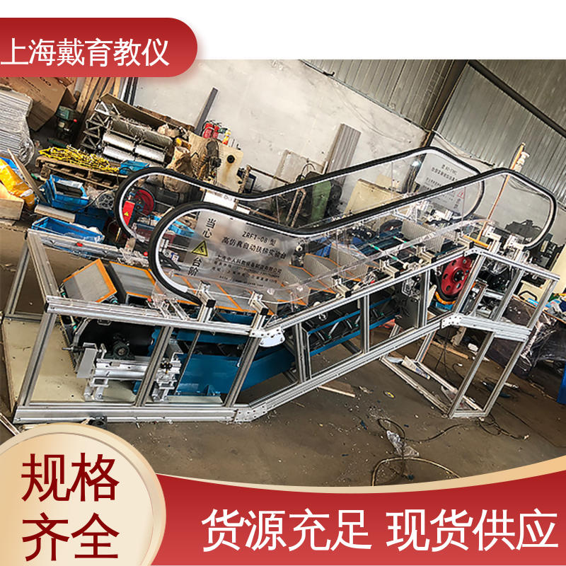 实训台 教学设备制造商厂家 电梯安全钳安装与调试 可定制培训学习
