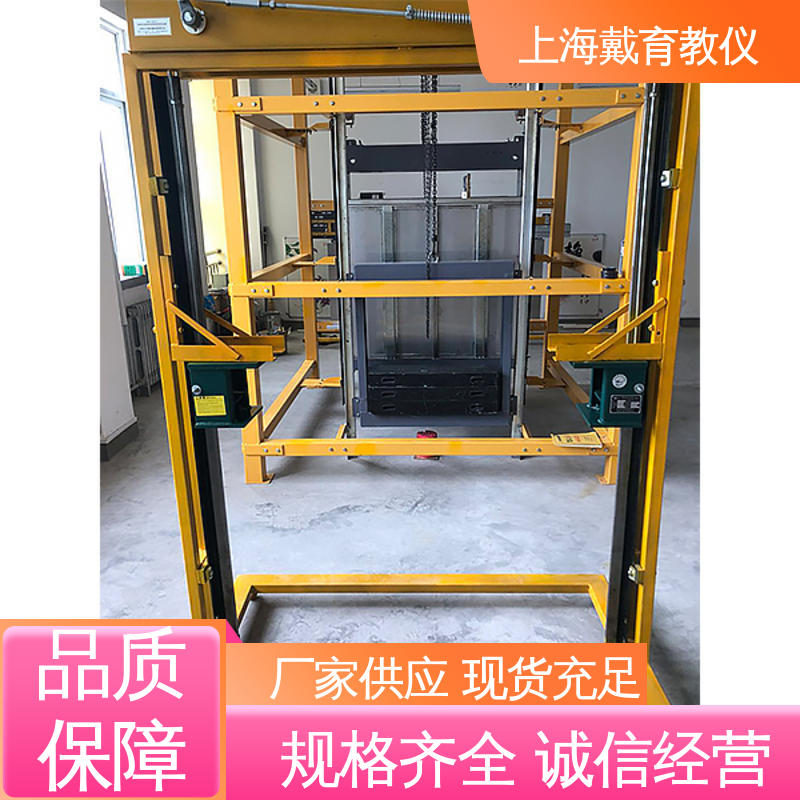 可定制培训学习 绳头套锥安装与调试 实验装置 教育装备源头厂家