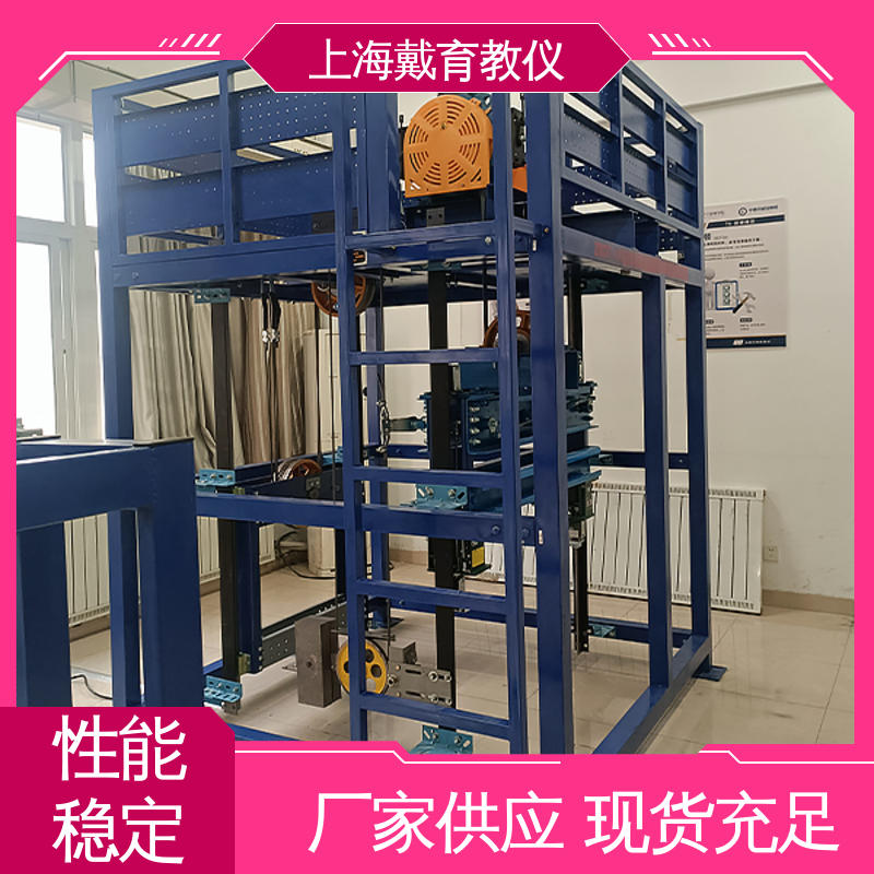 可定制培训学习 教育装备源头厂家 实训台 电梯轿门安装与调试